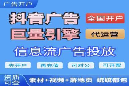 案例解析：SEM推广竞价成本控制
