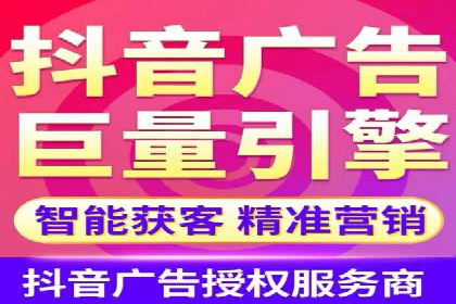 百度竞价包年推广助力企业实现线上线下融合